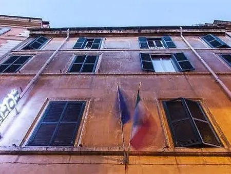 Hotel Pomezia 2*